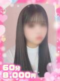 らら感度120％パイズリ娘 ぴゅあぱい松戸♡ぽちゃかわ巨乳専門（松戸/デリヘル）