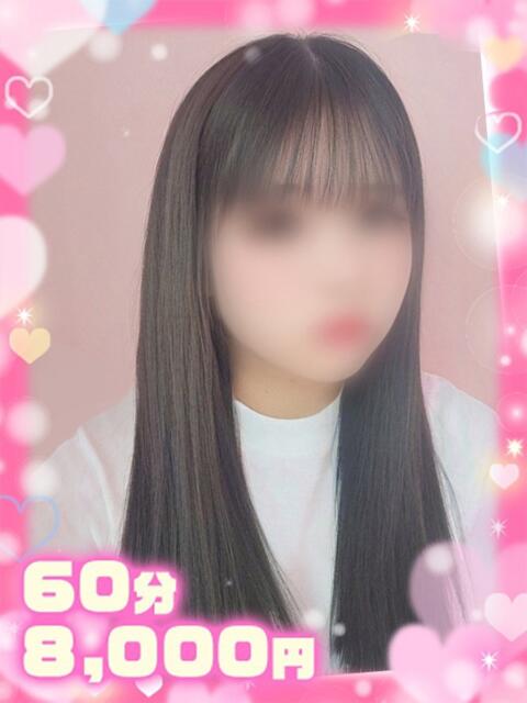らら感度120％パイズリ娘 ぴゅあぱい松戸♡ぽちゃかわ巨乳専門（ぽっちゃりデリヘル）