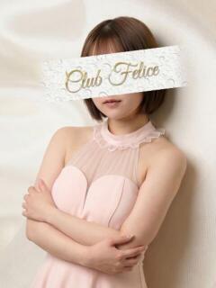 みな Felice(フェリス)（赤羽/おっパブ・セクキャバ）