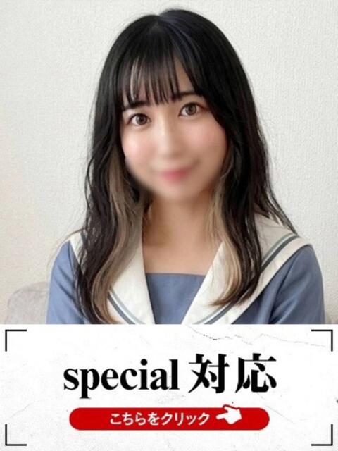 くらら 快楽夫人（ソープランド）