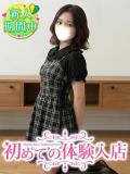 ねね♪現役アイドルに触れます♪ 初めての体験入店（池袋/デリヘル）