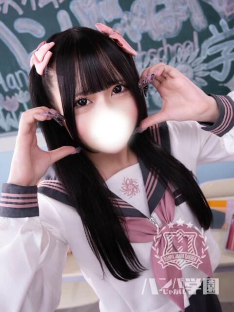 なの 浜松ハンパじゃない学園（デリヘル）