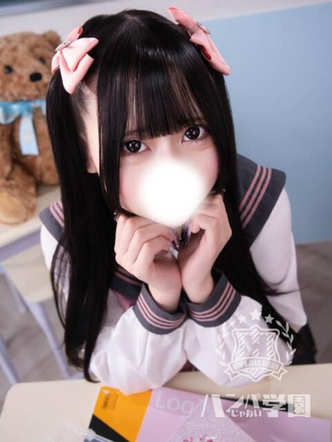 なの 浜松ハンパじゃない学園（デリヘル）