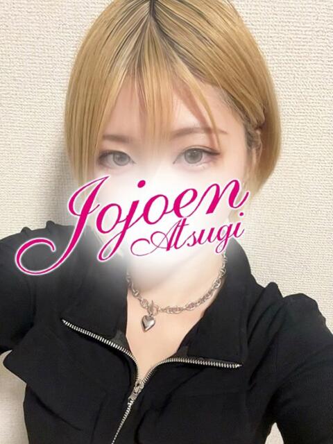 妃彗（ひすい） 女々艶 厚木店（待ち合わせデリヘル）