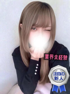 きあら 渋谷わんわん（渋谷/デリヘル）