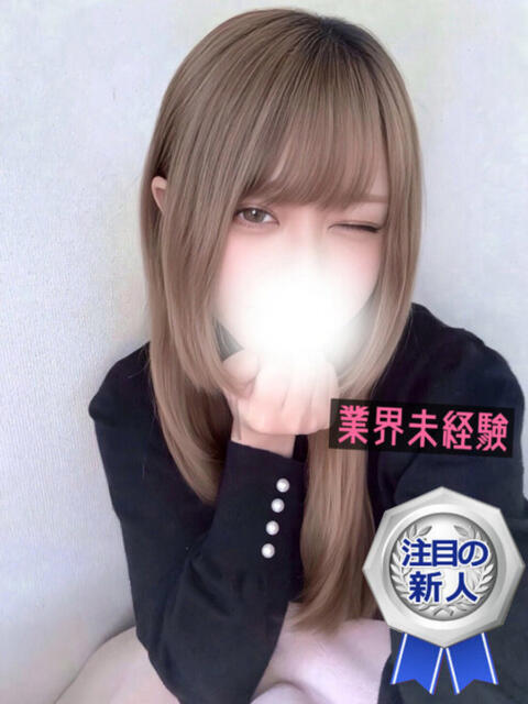 きあら 渋谷わんわん（ホテヘル＆デリヘル）