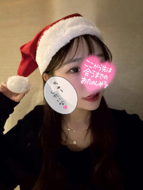 かすみ 渋谷わんわん（ホテヘル＆デリヘル）