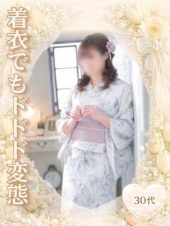 たま エクレア（宮崎/ヘルス）