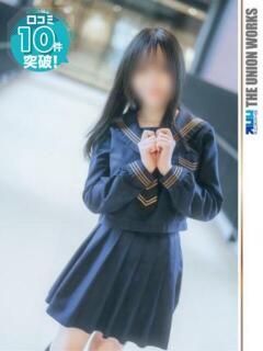 河田なお 素人専門キラキラ学園（田町/デリヘル）
