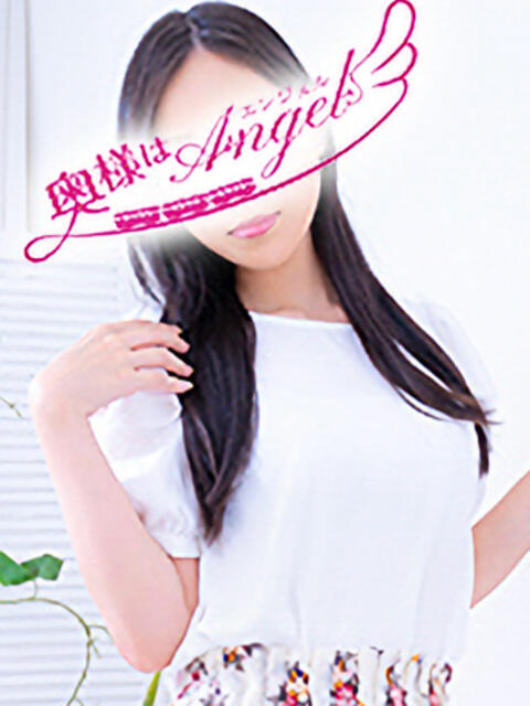 よしか 奥様はエンジェル　八王子店（人妻待ち合わせ型&amp;デリバリー）