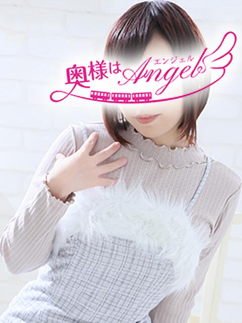 みこと 奥様はエンジェル　八王子店（人妻待ち合わせ型&amp;デリバリー）