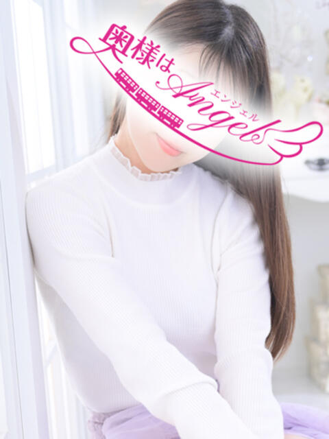えみ 奥様はエンジェル　八王子店（人妻待ち合わせ型&amp;デリバリー）