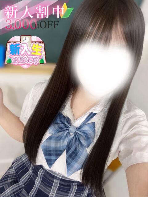 実森 りす Canx2京都店(デリヘル)