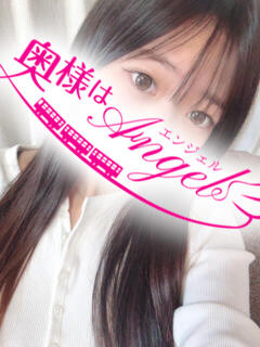 あみか 奥様はエンジェル　八王子店（八王子/デリヘル）