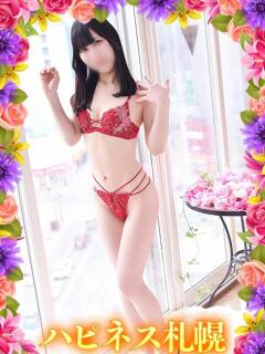 いと