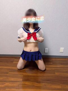 ユキ 美少女に恋（日暮里/デリヘル）