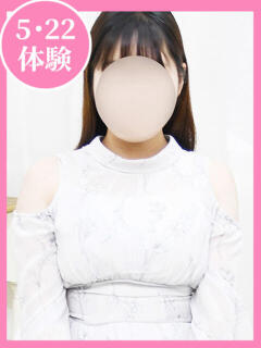 えみ 制服向上委員会（新大久保/デリヘル）