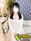 香坂 川崎人妻城（川崎堀之内/デリヘル）