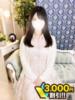 香坂 川崎人妻城（/）