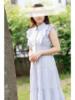 空(そら) 上野人妻城（/）