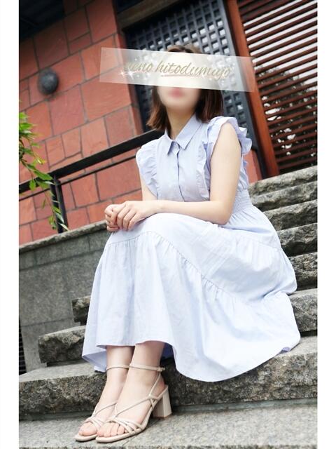 空(そら) 上野人妻城（人妻路上待ち合わせデリヘル）