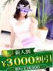 ちよ 柏人妻花壇（/）