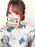えま Gossip girl成田店（成田/デリヘル）