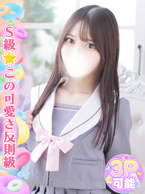 新垣あすか 池袋手コキパラダイス　見習い天使とイタズラ小悪魔（オナクラ）