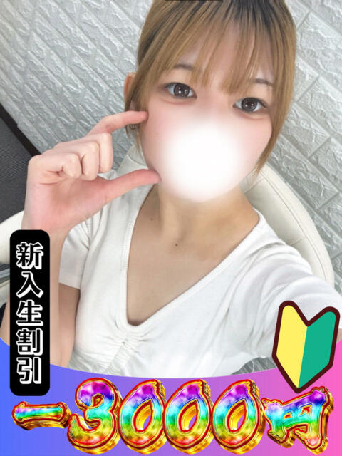 れい 山梨　風俗　デリヘル　 『ラブ＆ピース学園』（デリヘル）