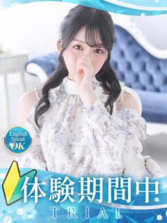 いぶ