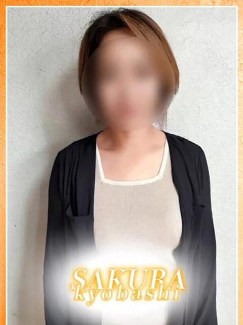きょうか 奥さまさくら京橋店（人妻系ホテヘル）