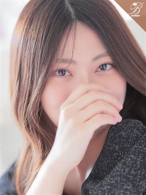 羽衣-UI- luxury aroma 咲（出張エステ）