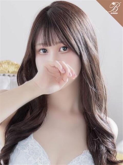 亜夢-AMU- luxury aroma 咲（出張エステ）