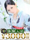 りょう モアグループ 土浦人妻花壇（桜町(土浦市)/デリヘル）