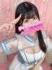 すずね 完全密室 無抵抗（/）