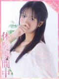 せりな プロフィール 京都店（竹田/デリヘル）