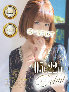 ゆの G-SPOT 土浦店（桜町(土浦市)/ソープ）