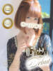 ゆの G-SPOT 土浦店（/）