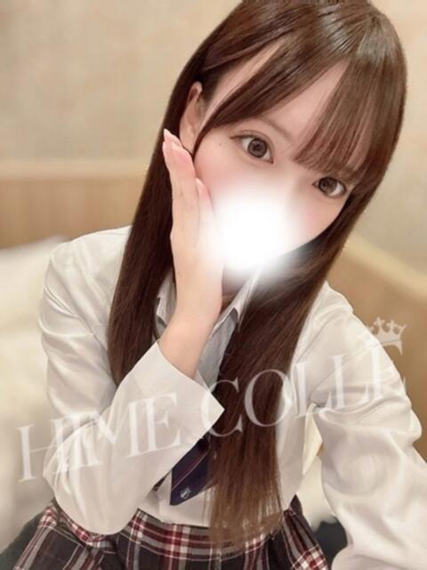 りの 姫コレクション 高崎前橋店（デリヘル）