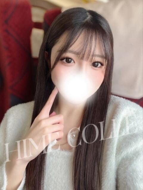 すみれ 姫コレクション 高崎前橋店(デリヘル)