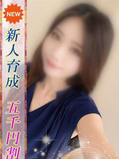 ちなつ