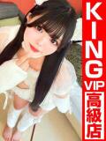 七瀬ーDOLL NANASEー グッドスマイル（福原/ソープ）