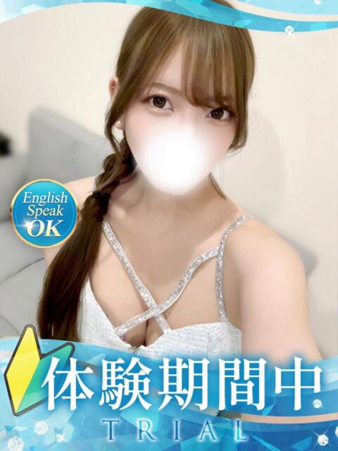 さきな クラブ バレンタイン大阪（素人美女専門デリヘル）