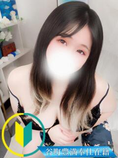 さえか 谷町豊満奉仕倶楽部（谷町九丁目/デリヘル）