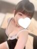 ひかる 当たりSPA（/）