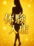 れあ TSUBAKI（立川/デリヘル）