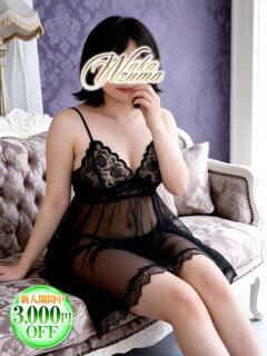 うゆ 若妻淫乱倶楽部（春日部/デリヘル）