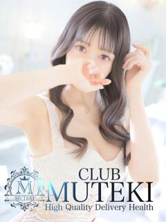 ★無敵の美魔女【ビマジョ】★ CLUB MUTEKI大阪本店（新大阪/デリヘル）