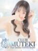 ★無敵の美魔女【ビマジョ】★ CLUB MUTEKI大阪本店（/）