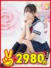 あや 熊本2980円（/）